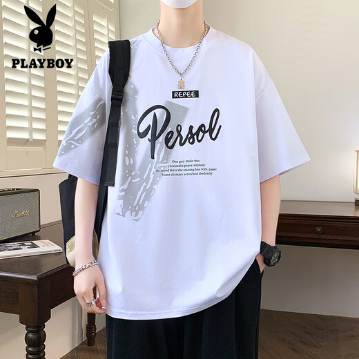 Playboy (PLAYBOY) teenager summer ice silk short-sleeved T-shirt for boys summer 2025 new style junior high school high school students top half-sleeved shirt 693 beige [short sleeves] M size [90-110Jin [Jin equals 0.5 kg]]