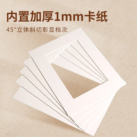 Aimo painted 10-inch photo frame, table setting, framed photo, gift, desktop decoration, dual-purpose, simple original wood color