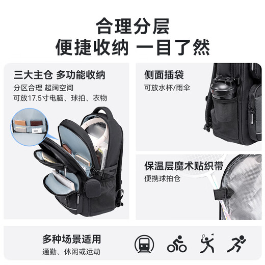 Made in Tokyo, Junengzhuo PRO student schoolbag backpack, large-capacity spine protection for junior and high school students, 17-inch computer bag