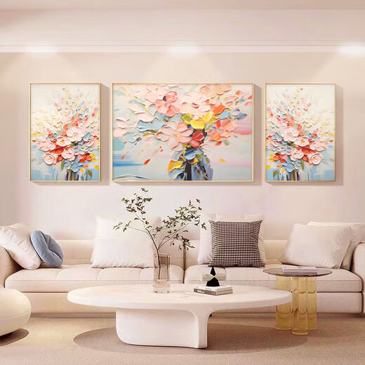 Peach Beauty Creme Blume Wohnzimmer Dekoration Gemälde Textur Triptychofa Hintergrund Wand Zusammenfassung Hängende Malerei Moderne einfache Wandmauer 3890 Nektar-B [Standard goldbürstete Aluminiumlegierung Rahmen] Mitte 80*60 Seite 40*60 [Textilkristallporzellanbilder]