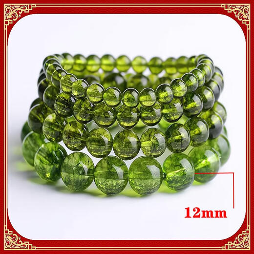 Ting White Peridot Bracelet Natural Green Crystal Bracelet Missing Wood Repair Wood Wooden Jewelry Couple Men's and Women's Beaded Light Luxury 6mm Olive Green Natural Crystal Stone