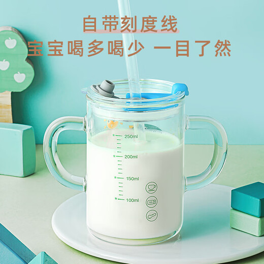 Fuguang glass household children's milk cup with graduated straw water cup male and female baby milk powder cup with handle