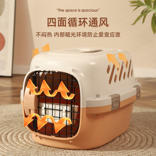 宠物航空箱猫咪外出便携猫包猫箱车载狗猫笼防应激小中型犬携带箱 带天窗款(挂碗+隔尿板) 犬猫通用