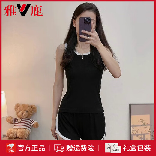 
Yalu with breast pad summer pajamas for women's suspenders Modal 2025 new sexy sports vest home suit wear 12035 dark gray [breastless pad] XL [suggested weight 110-125]