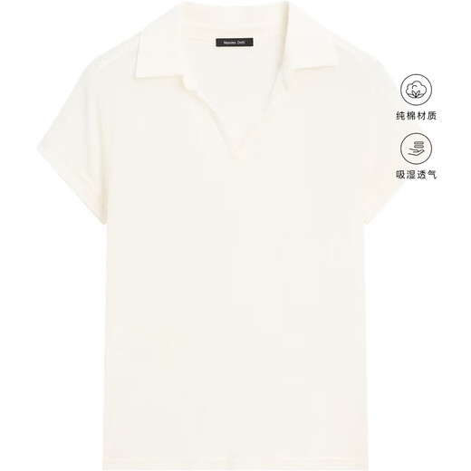 Massimo Dutti neues Saison-Sonderangebot 2025 Frauenkleidung Urban einfacher Pendlerstil hautfreundlicher purer Baumwollkurzärmel-Polo-Hemd 06805109 Off-White XS (CN 165/84A)
