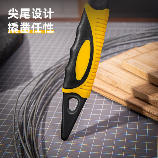 得力尖尾扳手万用多功能扳手活动快速管钳自紧扳手13-30mm DL1421-1