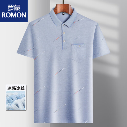 Romon Middle-Ehel Fehip Lapa de la solapa corta Camiseta de manga corta Suit de papá Summer Polo delgado de mediana edad y ancianos Seda Hombres de media manga Vieo T Ice Silk-9923 Blue Real Pocket M 48/165