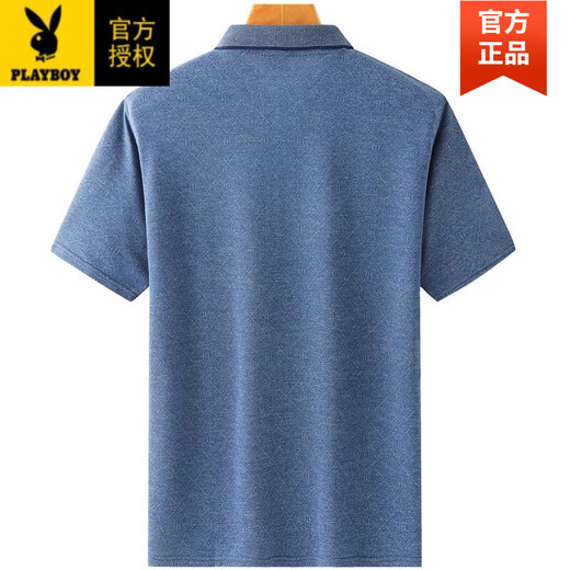 花花公子（PLAYBOY）官方品牌爸爸夏装短袖t恤男夏季薄款宽松中老年男士冰丝透气上衣 藏青色 9901款 【真口袋】 M 48-165-