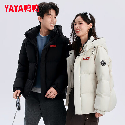 Yaya (YAYA) Sun Yingsha same style couple down jacket men and women short windproof and warm winter new Korean style loose bread jacket starry sky black L recommended 130-150 Jin Jin equals 0.5 kg