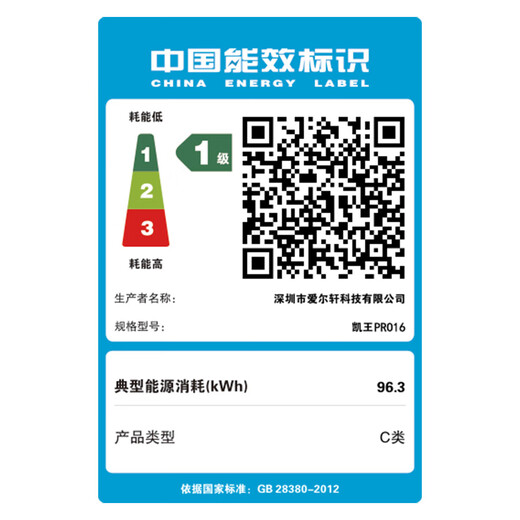 Gamer Soul Rescue Series Subsidy 20 Gaming Laptop 5060 Independent Display Core i9 High Performance E-Sports Full Version Independent Display 2.5K E-Sports Screen Student Computer Hot Deals Desktop Level Performance-3070 Full Version 32G Large Memory + 1TB Ultra-Speed ​​Solid State 365 Days Free Replacement