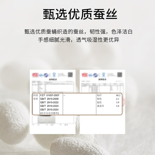 Tingmei High Waist Tummy Shaping Pants, Butt Lifting, Powerful Tummy Slimming, Postpartum Shaping Corset, Buttocks Reducing, Crotch Reducing Panties for Women