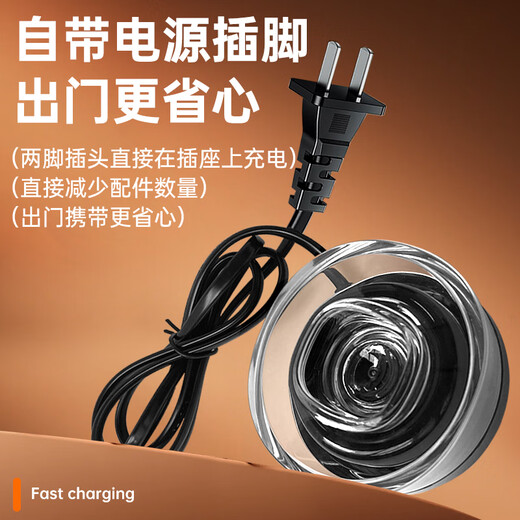 
Win Qian adapts to Philips electric toothbrush charger base HX9911/9912/9903/9924/9954/9944 induction pin crystal cup cover charger base Philips electric toothbrush pin charger base [black]