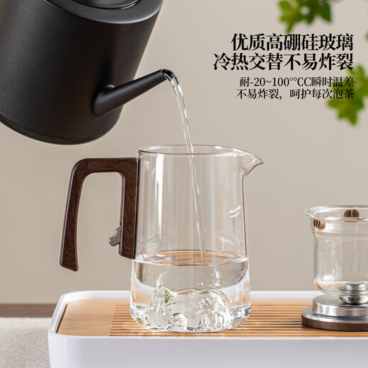 Eight Thousand Lines Elegant Cup Magnetic Teapot One-click Separation of Tea and Water Automatic Tea Making Lazy Tea Maker for Office and Home Use