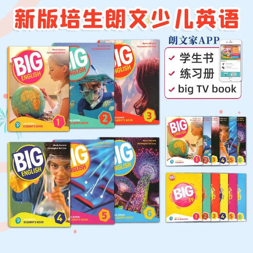 [Peking Pick Books] [Note -Lehre] Pearson Langwen Kinder Englisch Neue Version Original Zweite Ausgabe Neue Englisch Level 123456 Level 1 (Student Book + Training Book + TVBook) + Kursschiffe