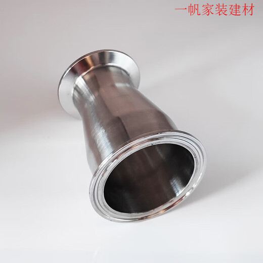 Enorme 304 acero inoxidable carga rápida de cabeza grande y pequeña Cambio de diámetro de encerrado Diámetro AL CAMBIO RÁPIDO Diámetro directo Diámetro Directo Copa espejo BoCh 76*3291*50.5 Material 304