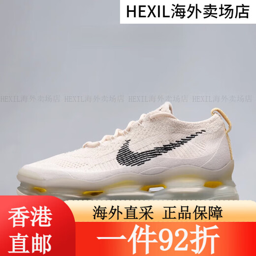 耐克（NIKE）Air Max Scorpion FK黑紫低帮大气垫跑鞋 FD4612-001 尺码偏小 40 FQ2694-001尺码偏小 40.5