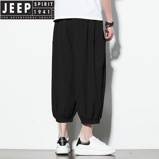 Jeep Spirit Ice Silk Pantalon Summer Men Fin Dooping Nine Point Casual Pantal Pantalon Pantalon à jambes larges Lower Brand Trendy Brand Pantalon Sports Harem Black 2xl 160-175Jin [Jin est égal à 0,5 kg]