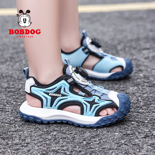Jungen Zehen Sandalen Sommer 2025 Neue Kinder Beachschuhe mittelgroße Kinder Anti-Schlupf-Weiche Sohle Jungen Sports Sandalen TBDK983 Blau 39 Schuhlänge 24,5 cm