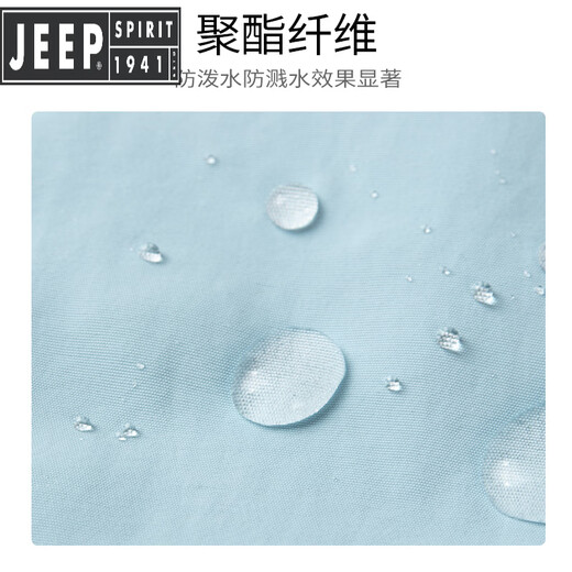 JEEP SPIRIT jacket for women with high-end three-in-one summer 2025 new mountaineering suit mountaineering Tibet outfit jacket for women black M