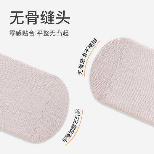 Five cotton baby pantyhose girls autumn and winter children's antibacterial leggings 1-2 years old 21/23 size gray rabbit