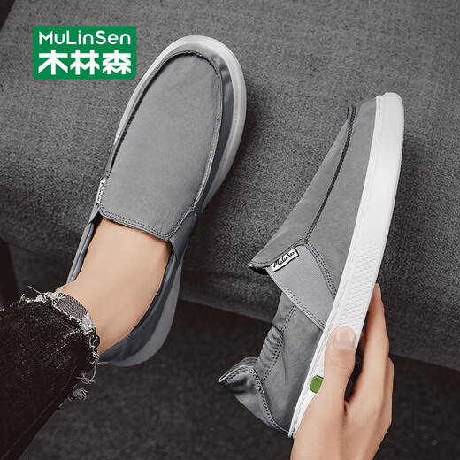 
Mulinsen (MULINSEN) men's shoes summer beanie shoes large size old Beijing cloth shoes lazy shoes one foot breathable driving casual shoes men gray (250179 models) 40 (standard sports size)