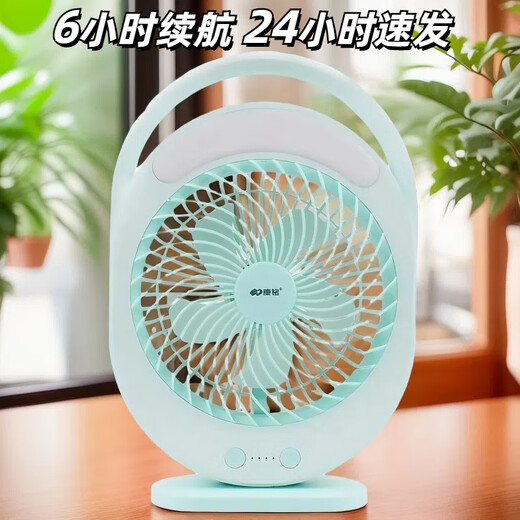 Kangming fan circulation fan outdoor camping strong wind silent electric fan home office desktop dormitory portable Kangming 3882 electric mosquito swatter Kangming