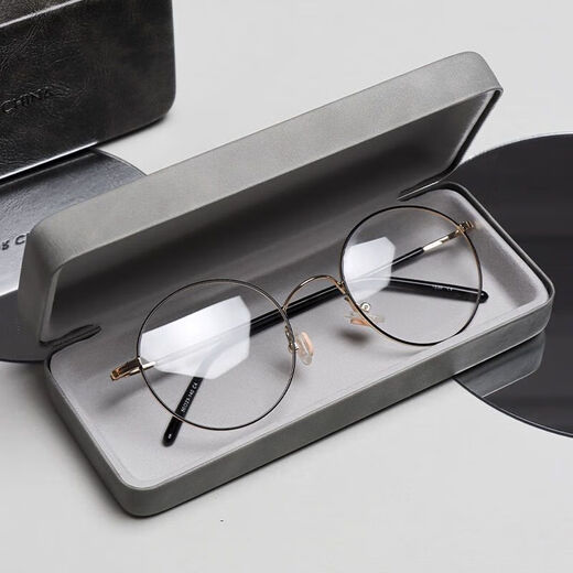 Caja de gafas con luz avanzada Portable Anti-Presión Luz y simple Miopía Retro Sun Eyes Gafas de sol Almacenamiento para mujeres Hombres [Caja de cuero anti-boscabas mejorada] Gris claro sin especificaciones