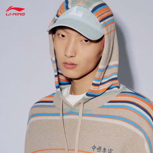 Li Ning Fashion Series Baseball Caps for Men and Women Same Style 20 Trend Series Peaked Cap Hat AMYT187 AMYT187-1