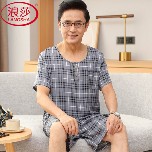 Langsha Baumwollseide Kurzschläfe Herren-Pyjama Sommer mittleren Alters und älterer Vater dünne Baumwollmodal-Eis Silk Home Anzug Set 2694 4xl Empfohlenes Gewicht 190-210jin [Jin entspricht 0,5 kg]