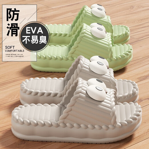 TVAJ süße Outdoor-Sandalen für Frauen 2025 Neuer Sommerhaus dicker Sohle Badezimmer Nicht-Schlupf-Eva-Paar Pantoffeln Milchbraun [Big-Eye-Schuhzubehör] 36 -3735-36