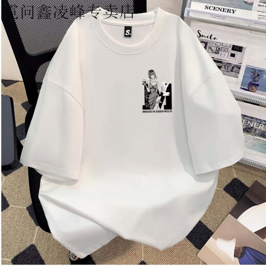 霓问STA.MEDM美式高街潮流创意虚幻烟雾双手操控印花宽松休闲短袖T恤M 白色短袖(前后D9761) S 建议(90-110斤)