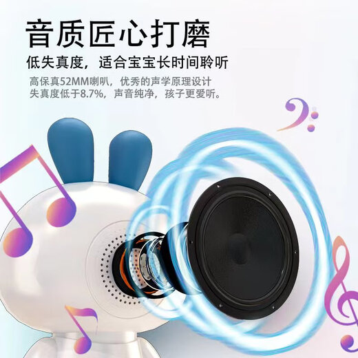 Xiaodu Ai early education machine children's intelligent companion robot Yi toy voice artificial dialogue multi-functional learning machine pink + 8G memory card + anti-fall bag