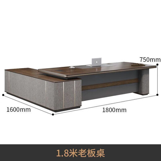 Creative boss desk light luxury office desk and chair combination office simple modern executive desk president manager desk furniture 1.8 boss desk