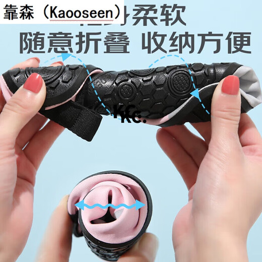 Gu Jianmu beach shoes, river tracing shoes, snorkeling and wading shoes, sea shoes, non-slip, anti-puncture, skin-fitting swimming and diving socks, pink 36-37