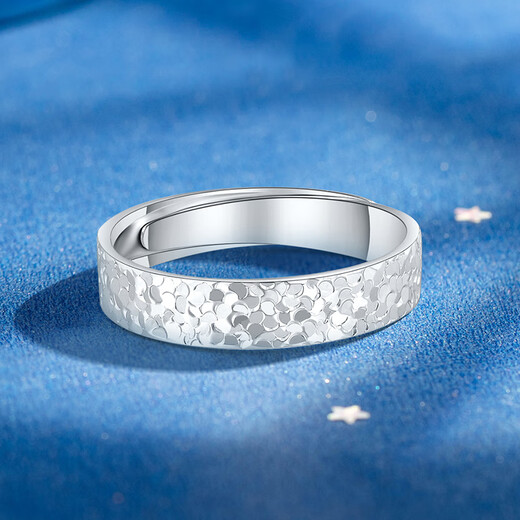 Mengjinyuan Platinum Ring PT950 Crushed Ice Ring Couple Ring Opening Adjustable Send Girlfriend Birthday Gift