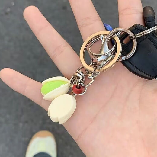 开心创意食物系列开心果防丢钥匙扣个性背包吊饰挂件饰品仿真挂饰 【门扣款】2个