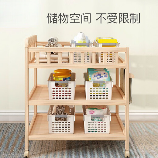 Jiaojing Diaper Table Bath Table Two-in-One Newborn Diaper Changing Table Baby Care Table Diaper Changing Multifunctional Baby 2 Luxurious Double Layer Model - All Solid Wood Partitions Multifunctional Nursing Table + Blue Ocean Nursing Pad