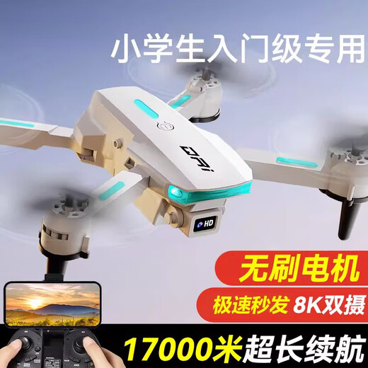 DJI Red Drone Children's Remote Control Aircraft Aension Photography HD École primaire Small Model Aircraft Helicopter Boy Toys [WiFi Dual Photo] [Envoyer un sac à main + rack de protection, jouer 2 batterie électrique [environ 60 minutes] + cassé