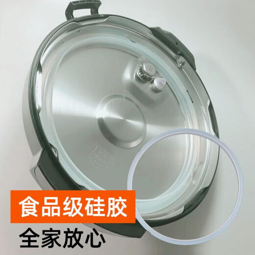 Suitable for Midea electric pressure cooker sealing ring, pressure cooker silicone sealing ring, new and old models 4 liters, 5 liters, 6 liters apron, suitable for Midea sealing ring 4 buckle-5/6L (1 pack)