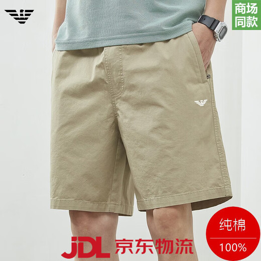 阿玛尼（Emporio Armani）夏季休闲五分短裤男士2025青年纯棉宽松薄款沙滩裤 9215-深蓝 M 适合90-105斤