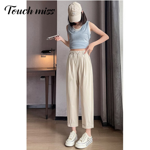 Tachimis Touch Miss High-End Casual Lose Wide-Big Hosen für Frauen 2025 Neuer Sommer-Dünnstil Slim Small Garderobe Harem Hosen Black S 85-99Jin [Jin ist 0,5 kg]