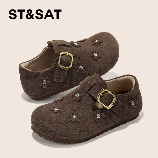 Saturday Children's Shoes Children's Birkenstock Shoes 2025 Autumn New Girls Single Shoes Soft Sole Retro Fashion Boys Casual Small Leather Shoes Mocha Brown 31 Shoe Inner Length 19.6cm/Suitable for Foot Length 18.8cm