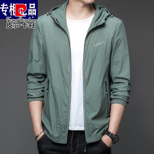 
Pierre cardin high-end new quick-drying sun protection clothes for men's summer thin outdoor ice silk hooded sun protection jacket versatile N9928 mist blue L 175 120-135Jin [Jin equals 0.5 kg]