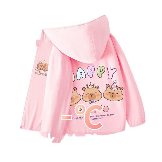 Jiu Neng Sun Protection Clothing Girls Summer 2025 New Kuromi Summer Thin Ice Silk Jacket Children's Sun Protection Clothing Summer Women Purple Kuromi 120