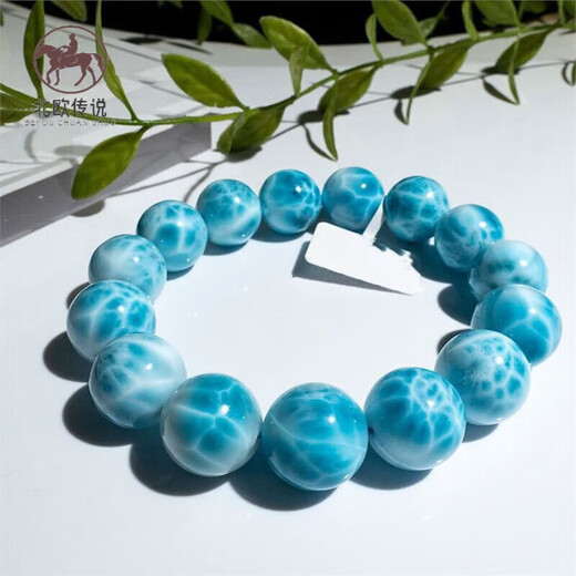 Nordic Legend Sea Stone Crystal Collection Grade Sea Stone Bracelet Needle Soda Calcium Turtle Back Pattern Jade Two-Color Marine Replenishing Bracelet 11mm 20-50