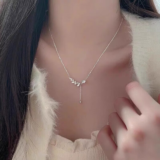 MZMZ platinum necklace women's pt950 platinum clavicle chain tassel wheat ear pendant Valentine's Day birthday gift for girlfriend local warehouse/next day delivery - light luxury earrings and peace necklace