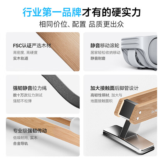 MERACH rowing machine household smart resistance-adjustable magnetically controlled fitness equipment indoor aerobic and anaerobic exercise Q3 self-generated - intelligent remote control dual resistance adjustment