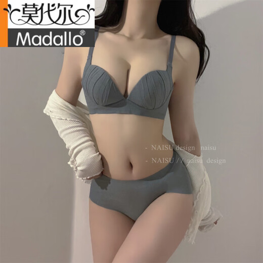 莫代尔小胸聚拢内衣女性感少女情趣文胸套装无钢圈防下垂上托调整型胸罩 紫色单件 70A 32B