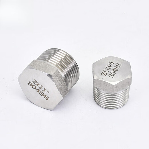 Meng Shanghong 304316L stainless steel high-pressure external thread plug, forged external tooth pipe plug, external thread solid plug 4 minutes 6 minutes ZG1-1/4 1.2 inches (316L material)