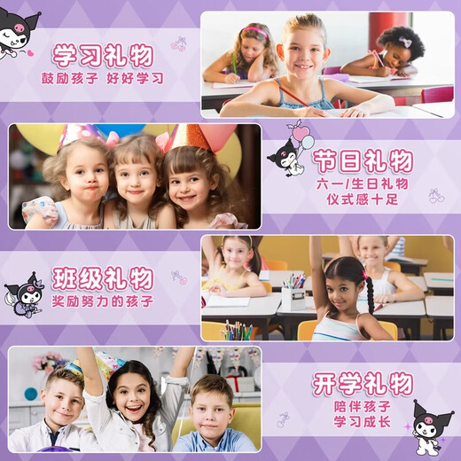 Papelería de papelería de Kulomi para niños Regalos de transmisión de la escuela primaria y jóvenes para niñas de 6 a 12 años de estudio de cumpleaños para niños PAQUETA DE REFECTO DE REFERTA DE CUMPLEABADORES DE NIÑOS